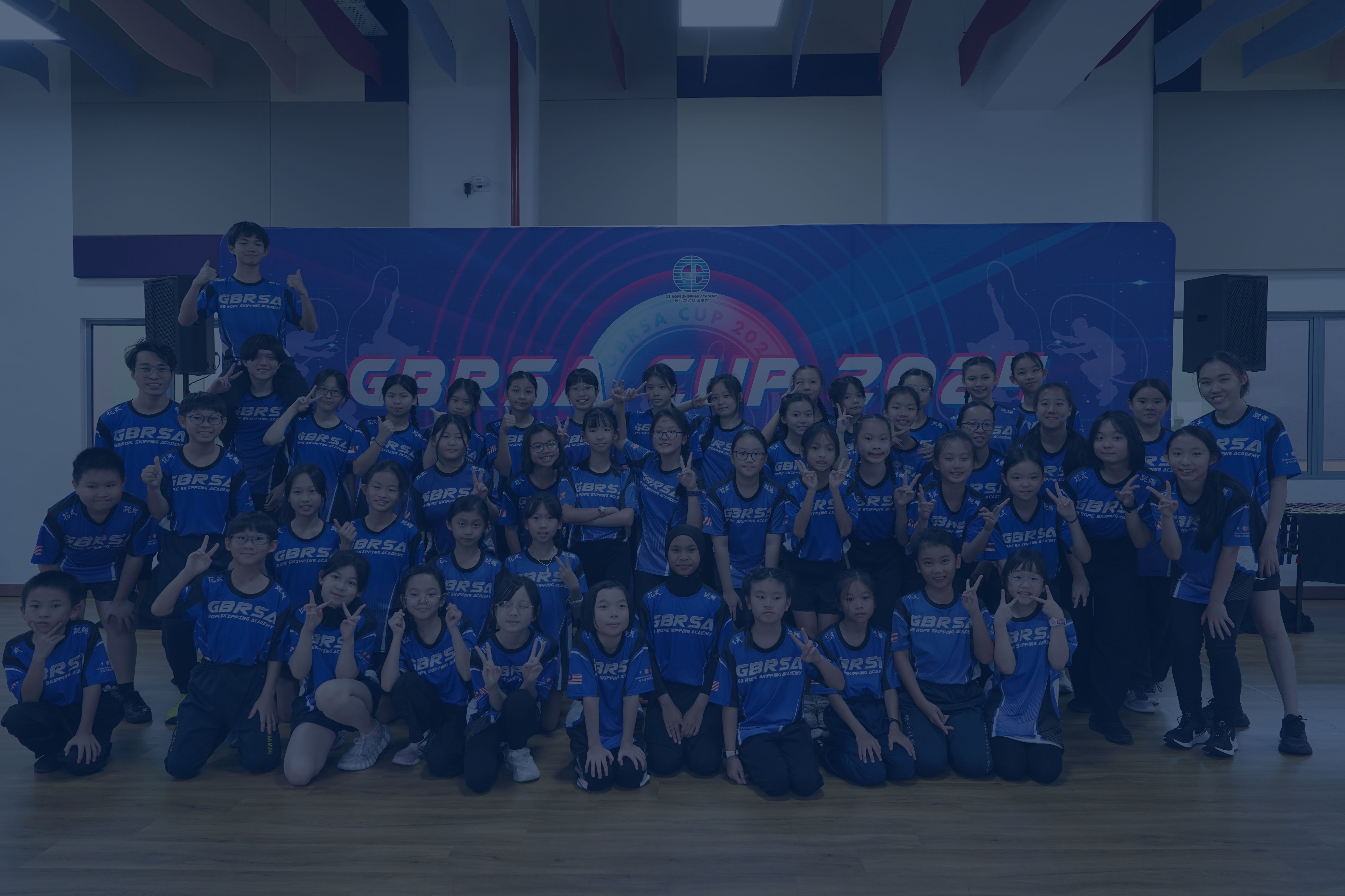 Jump Rope Academy Background